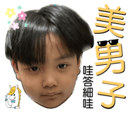 711056906