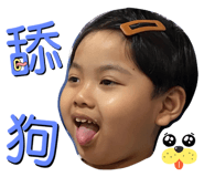 711056907