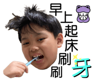 711056908