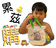 711056909