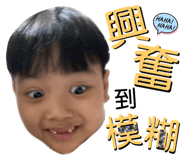 711056915