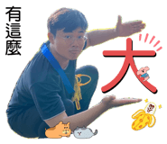 711056920