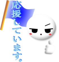 7110608