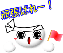7110610