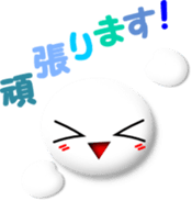 7110613
