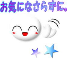 7110616