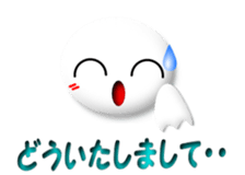 7110618