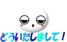 7110619