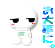 7110621