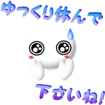 7110622