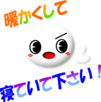 7110623