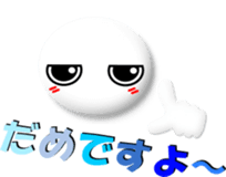 7110625