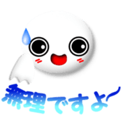 7110626