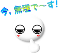 7110629