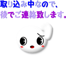 7110630