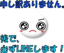 7110631