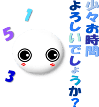 7110632