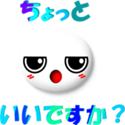 7110634