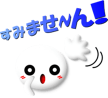 7110635
