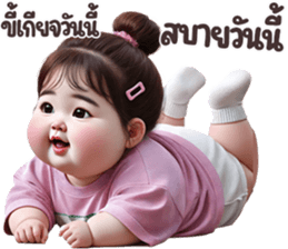 711069754