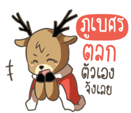 711071498