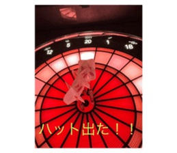 711074950
