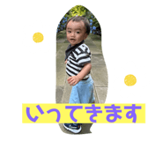 711075035