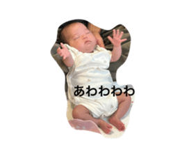 711075476