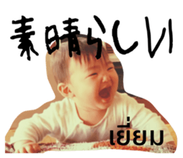 711083047