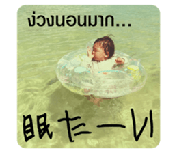 711083055