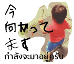 711083061
