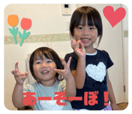 711084298