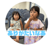 711084302