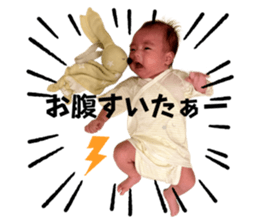711084623