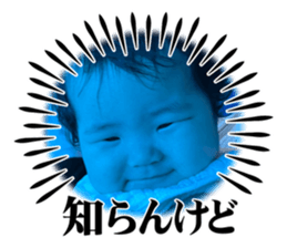 711085003