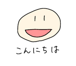 711085035