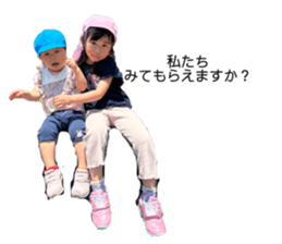 711085313