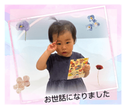 711085323