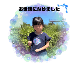 711085324