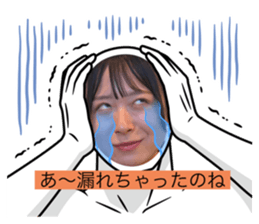 711085430