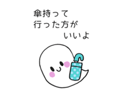 711086017