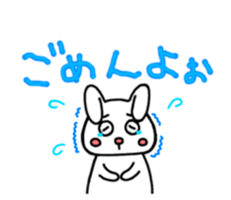 711086423