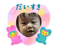 711086837