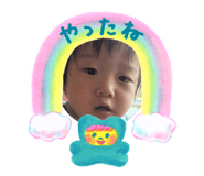 711086840