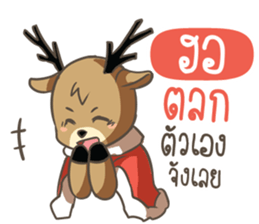 711088258