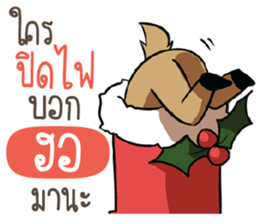 711088262