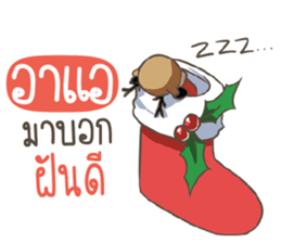 711090019
