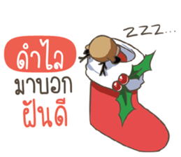 711091339