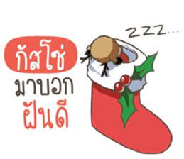711091459