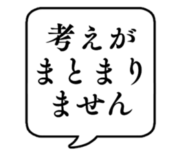 711092248